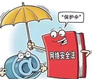 三都縣 以高標(biāo)準(zhǔn)、嚴(yán)要求筑牢網(wǎng)絡(luò)安全與信息化管理防線